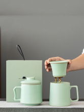 汝窑办公杯茶水分离过滤喝泡茶杯子家用带盖陶瓷水杯办公室防烫无