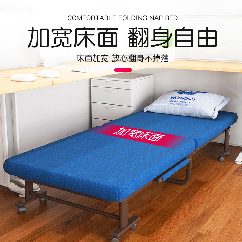 免安装折叠床乳胶单人床双人床办公室午休午睡家用保姆休闲简新品