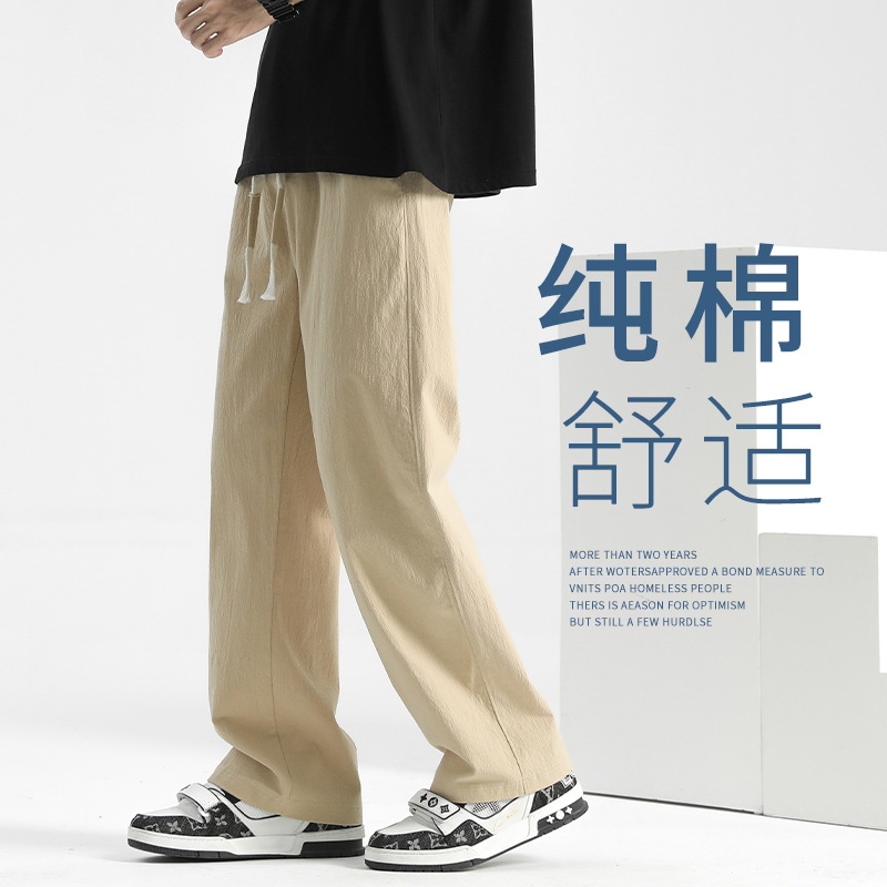 棉麻裤子男款夏季男裤凉感直筒休闲裤新款长裤亚麻运动裤棉卫裤