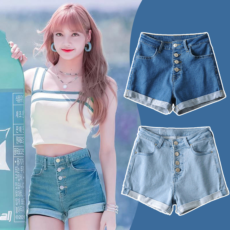 lisa明星同款夏季高腰翻边牛仔短裤时髦排扣热裤小个子显瘦女装潮