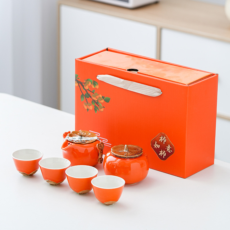 Lucky Persimmon Tea Set Persimmon Teapot Tea Cup Ceramic Hand Gift Annual Meeting Company Activity Opening Small Gift