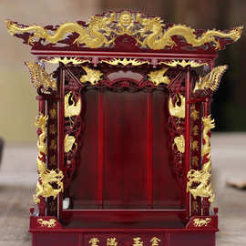 98长127高家神位神台柜子挂墙佛龛供台