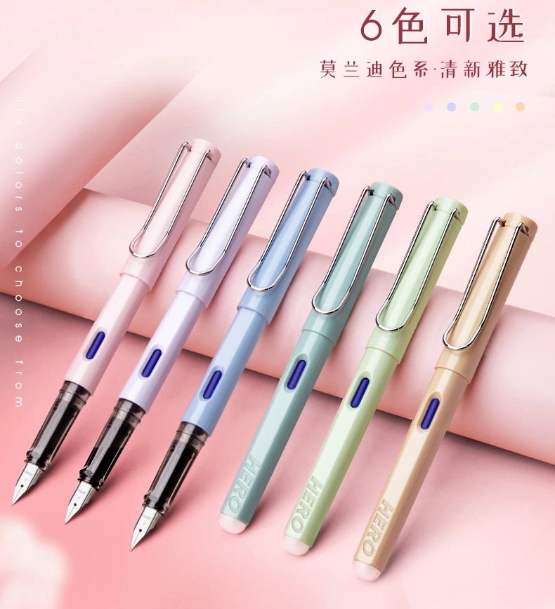 英雄369热可擦钢笔摩易擦小学生专用练字易擦晶蓝色明尖正姿钢笔