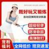 Single Tennis suit train Tennis Tennis Exerciser Trainer base springback Tennis Single Tennis suit train Tennis Tennis Exerciser Trainer base springback Tennis