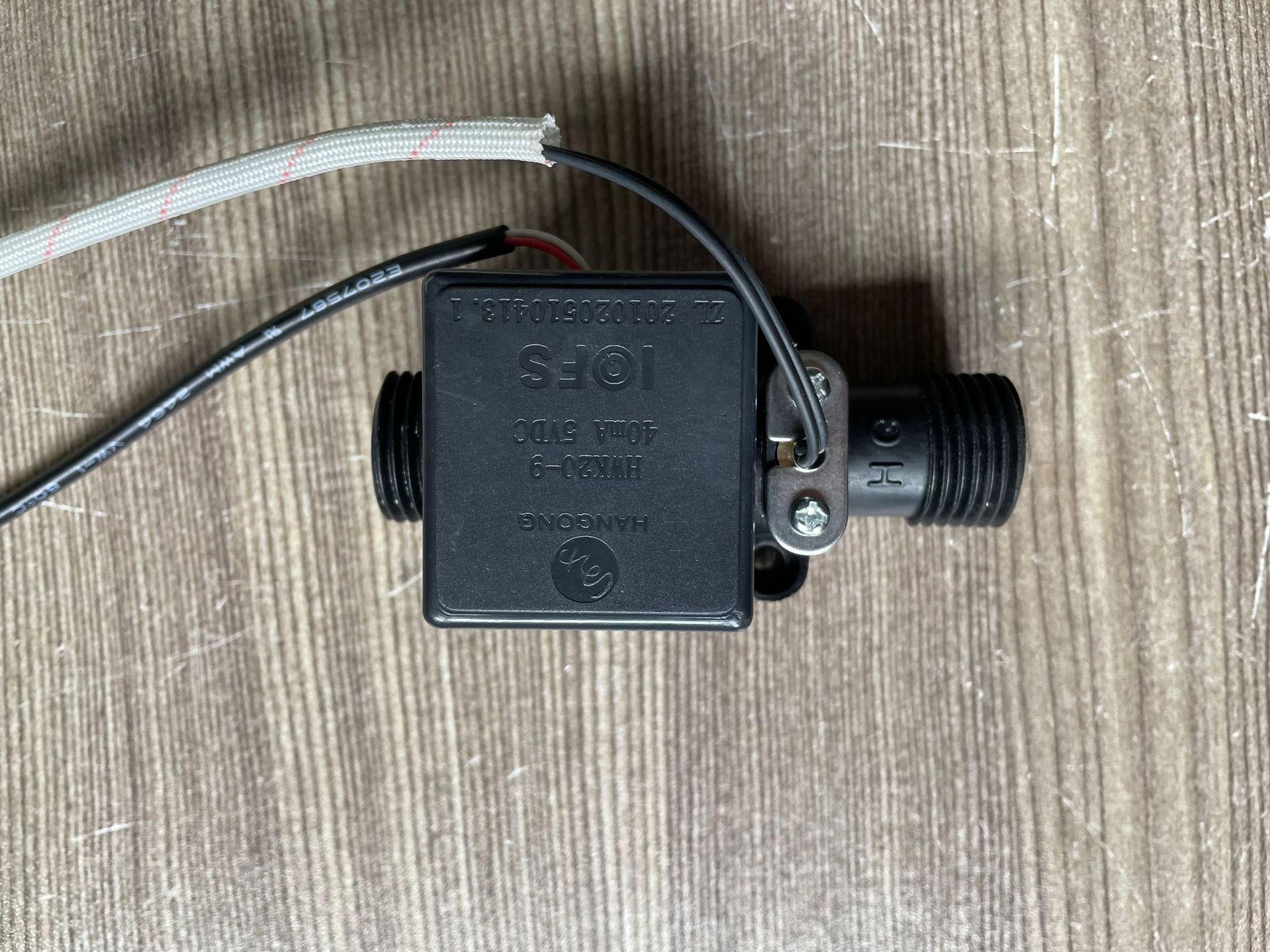 索爱电热水器水流传感器汉功即热式电热水器水流传感器水流量传感