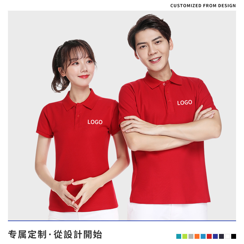 跨境专供亲子装polo衫定制印logo活动衫翻领短袖洋气全家服订制夏