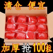 酒精块酒店固体酒精蜡固态燃料家用干锅火锅耐烧引火神器木炭烧烤