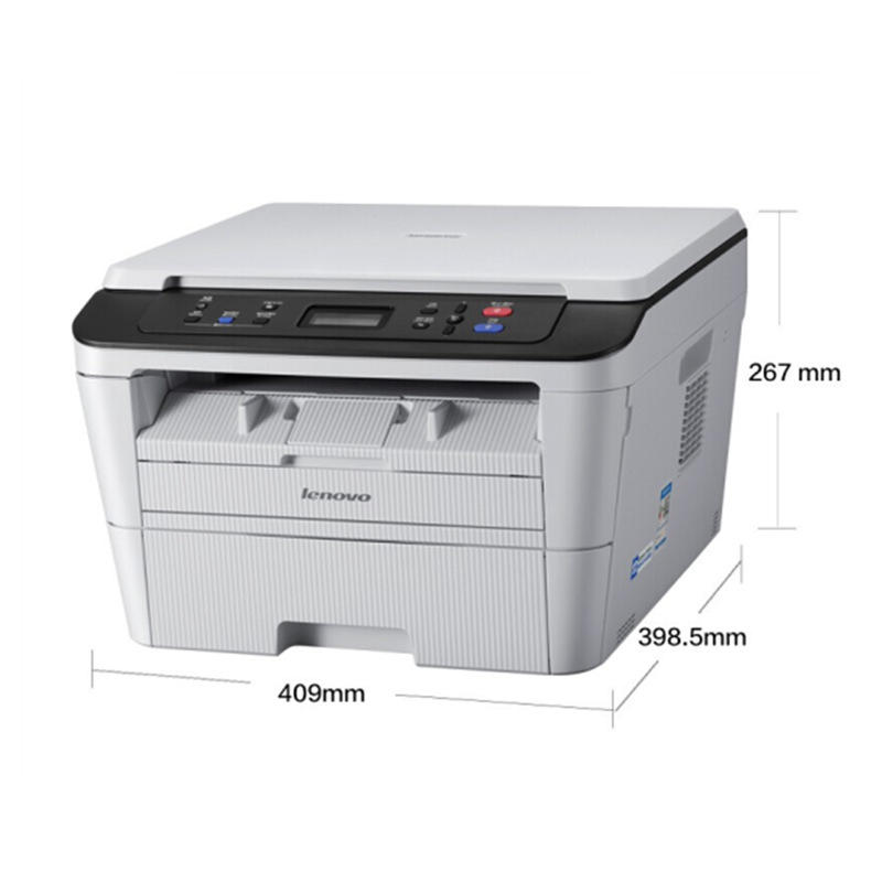 联想7400pro/7400w/7405d黑白激光双面打印机复印扫描一体机7605d