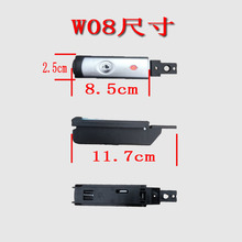 拉杆箱配件锁扣边锁按锁密码箱行李箱旅行箱密码锁配件WH108维修