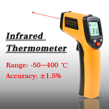 标智GM320红外线测温仪工业用测温枪温度计Infrared Thermometer