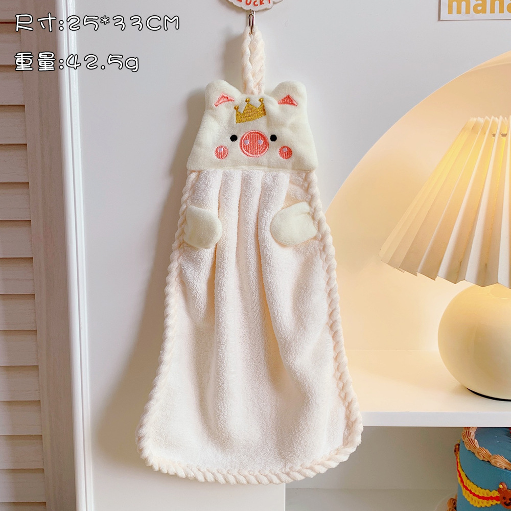 Hanging Coral Fleece Thickened Hand Towel Cute Pig Cartoon Soft Cute Absorbent Towel Kitchen Lint-Free Cloth