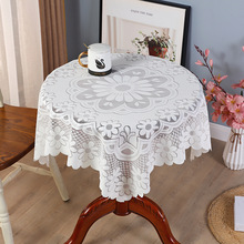 跨境亚马逊蕾丝菱形格子镂空白色蕾丝圆餐桌布台布方形桌布装饰布