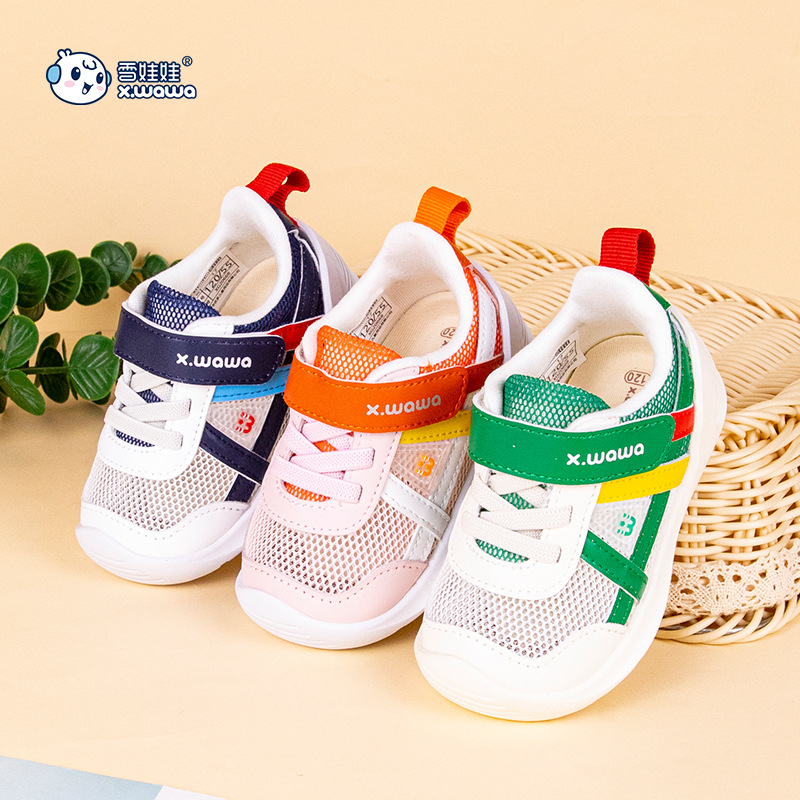 Snow Doll Children‘s Shoes 2023 Spring and Summer New Daily Casual Cool Hollow Single Mesh Soft Bottom Functional Toddler Shoes
