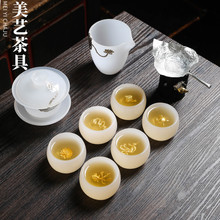 羊脂玉镶银功夫茶具套装家用手工德化白瓷茶具泡茶壶茶杯整套礼盒