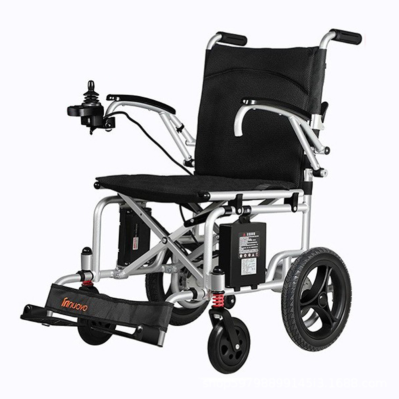 电动轮椅铝合金车架老人代步轻便可折叠锂电池无刷电机英洛华5519