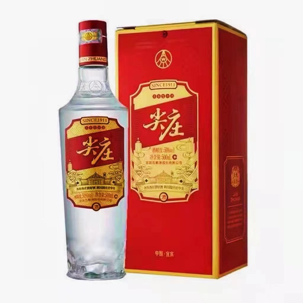 绵柔尖庄圆瓶红优50度/42度 500ml*6瓶 礼盒装白酒整箱浓香型清仓