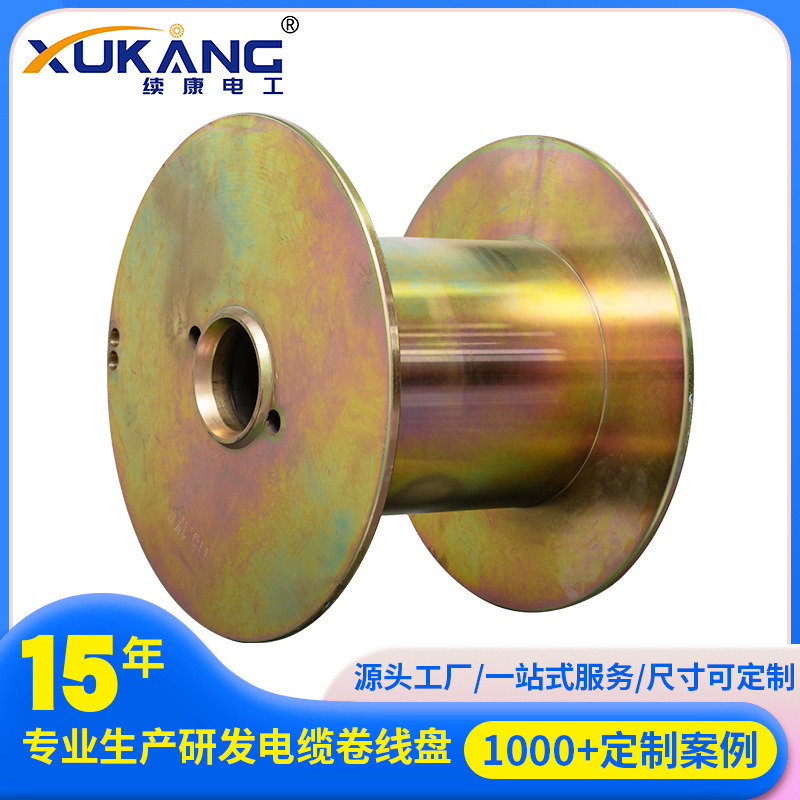 定制500平板高速线盘绞线盘铁轴线缆盘具电缆卷盘工字轮电缆轴盘