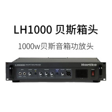 哈克hartke家用hd15贝斯音箱hd25专业电贝司bass音响hd50 hd75