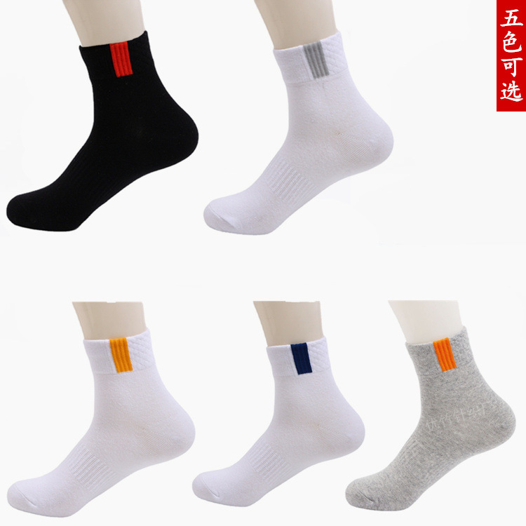 autumn and winter cotton sock men‘s mid-calf sweat-absorbent imitation cloth label waist-tied sports men‘s socks adult zhuji socks wholesale