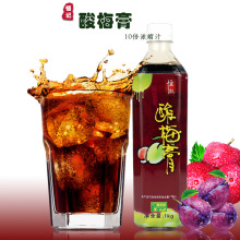 恒记酸梅膏1000g浓缩酸梅汤乌梅汁 酸梅汁饮料12瓶装浓缩果汁整箱