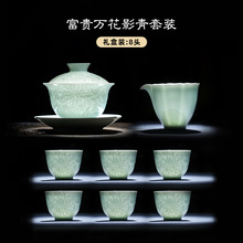 景德镇陶瓷影青白瓷三才盖碗茶杯茶具套装单个高档泡茶茶碗不烫手
