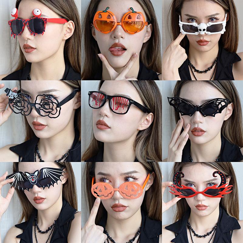 halloween bat bloodshot pumpkin skull spider glasses ball dress up cosplay party funny glasses