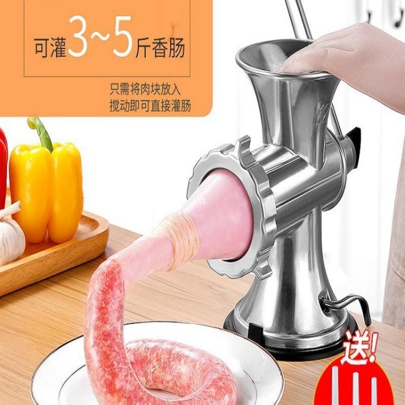 不锈钢新型灌香肠的机子自己制作家庭用罐神器工具腊肠手摇碎绞