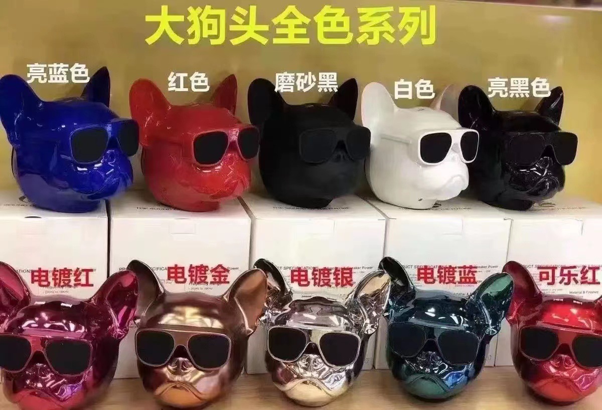 现货跨境法斗犬蓝牙音箱 触摸狗头蓝牙音响hifi个性炫酷1 1 厂家