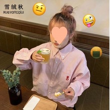 XUERONGQIU韩系刺绣粉色条纹衬衫女宽显瘦衬衣外穿开衫ins潮