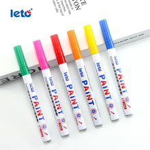 12色补漆笔零件涂装模型上色速干防水油漆笔不掉色涂鸦油性记号笔