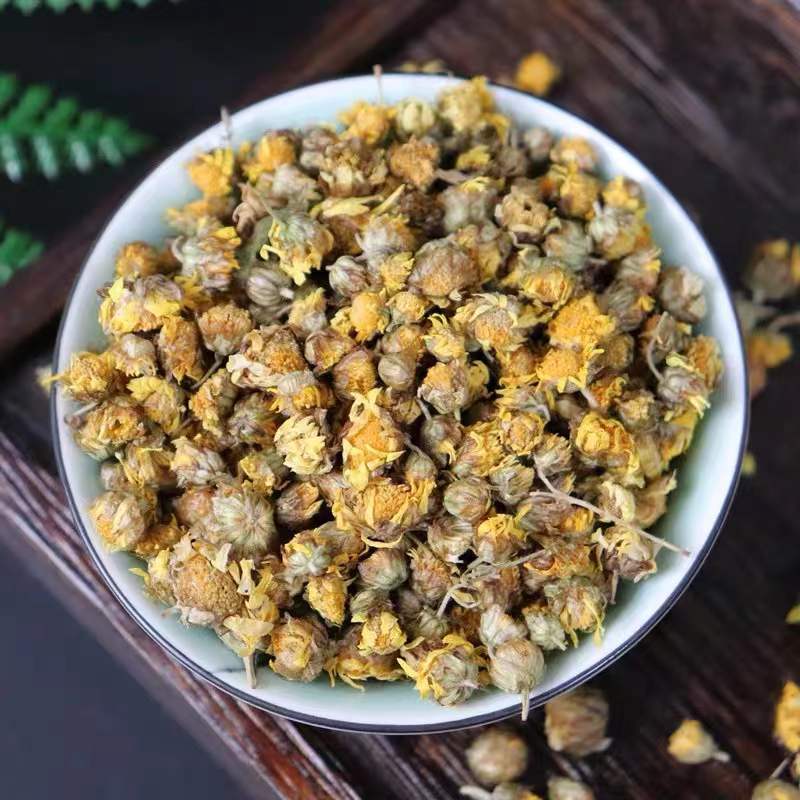 徽信远道地中药材不熏硫野菊花批发野菊花中药材野菊花干野菊花茶