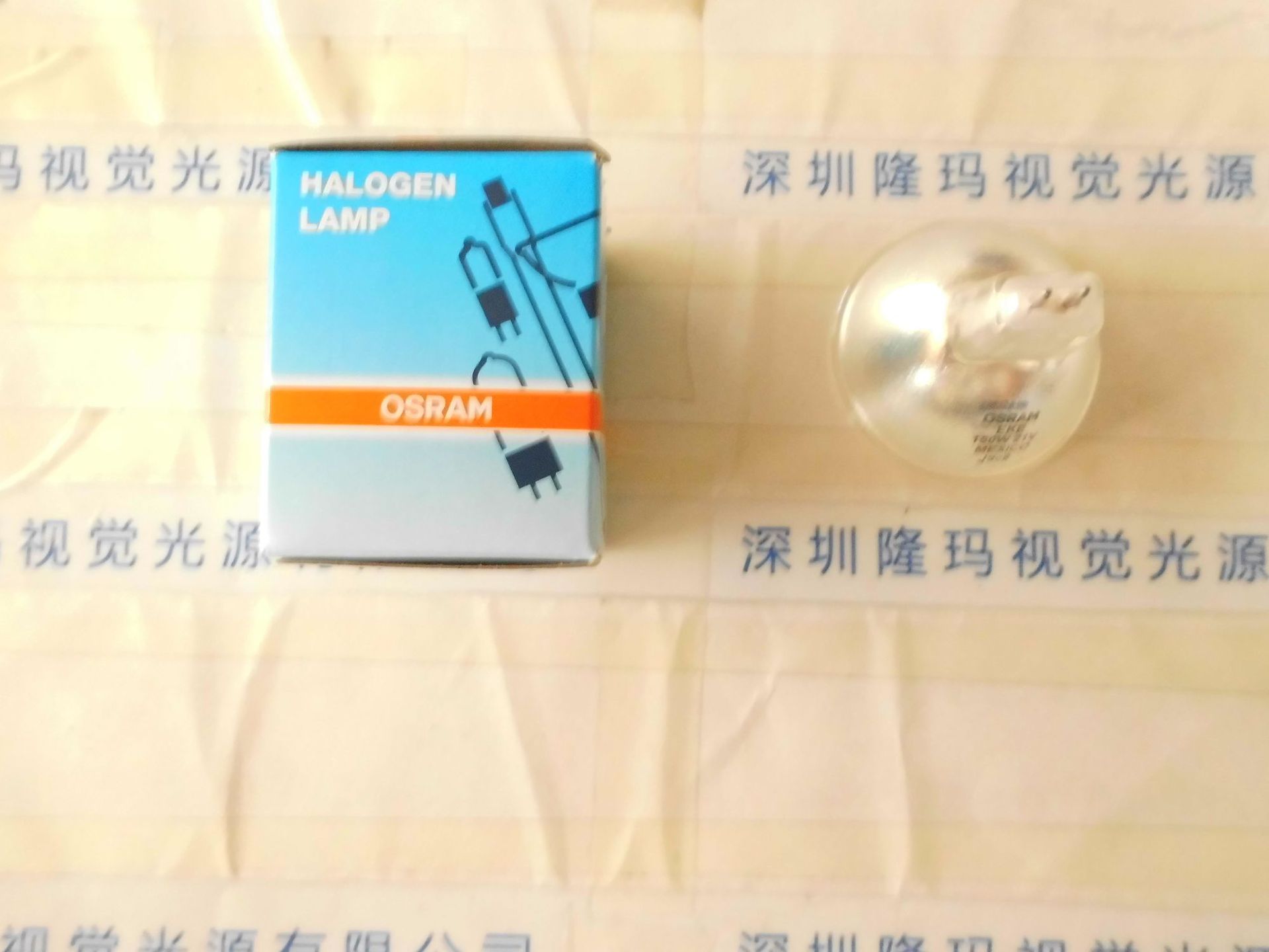 OSRAM 48865SP ES 12V35W 欧司朗卤钨 杯灯