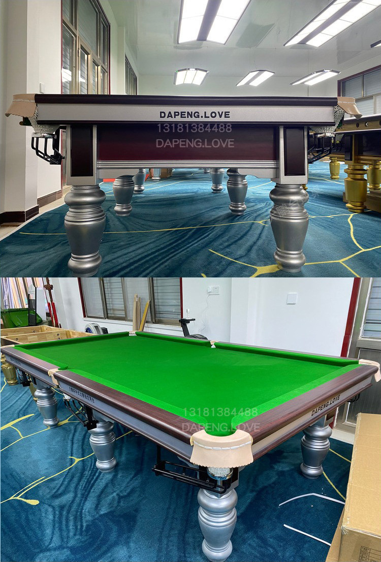 标准台球桌批发价格 中式球桌台美式工厂 比赛商用家用室内球厅房