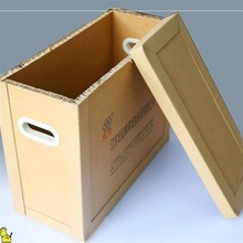 款蜂窝纸箱搬家箱子快递打包纸箱特硬加厚快递打包箱纸壳箱