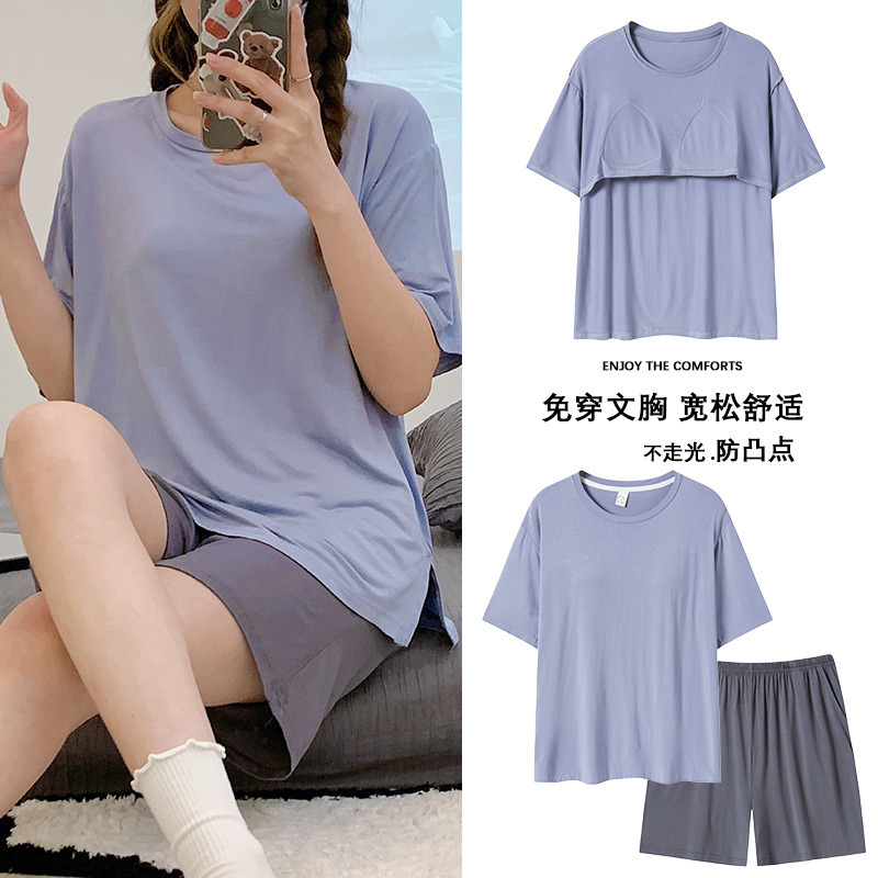 2023 Short Sleeve Pajamas Women's Summer Thin Cotton Home Wear with Chest Pad Nipple Coverage Suitable for Daily Wear Suit Cross-Border