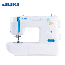 JUKI重机牌缝纫机HZL-357ZP-C家用电动多功能缝纫机