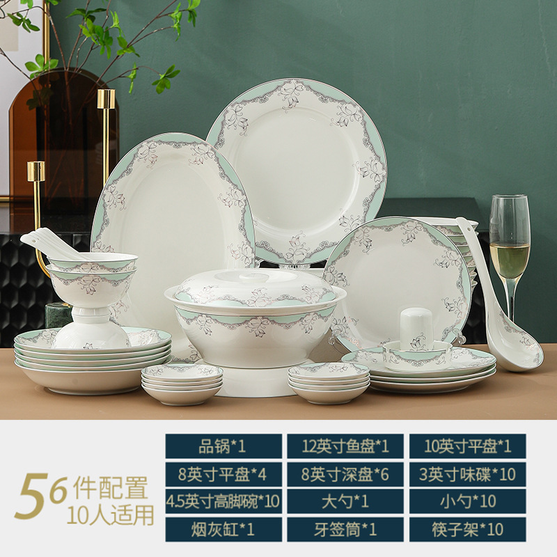 Jingdezhen Ceramic Tableware Bowl and Plates Set Household Nordic Bone China Bowl and Chopsticks Set Soup Bowl Gift Box
