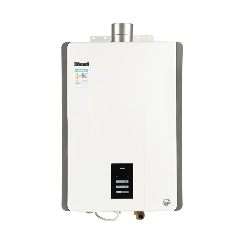 rus-20e53arf/24e53arf燃气热水器强排式20升家用恒温天然气-阿里巴巴