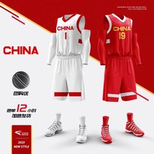[工厂店]李凯尔中国红队服篮球服训练服球衣女男篮比赛队服套装