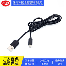 Micro USB充电线 v8充电线过2a环保安卓USB数据线蓝牙安卓充电线