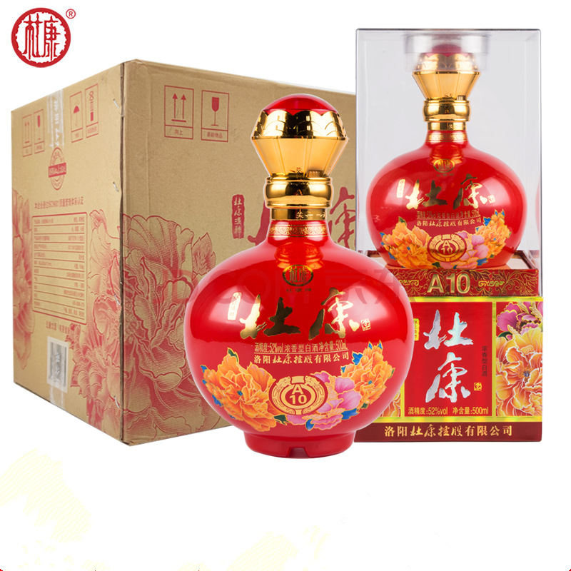 52度杜康酒四瓶礼品装价格表和图片,52杜康酒价格表和图片 河南洛阳杜康酒经典a10礼盒装52度500ml*6瓶 浓香型白酒婚宴送礼