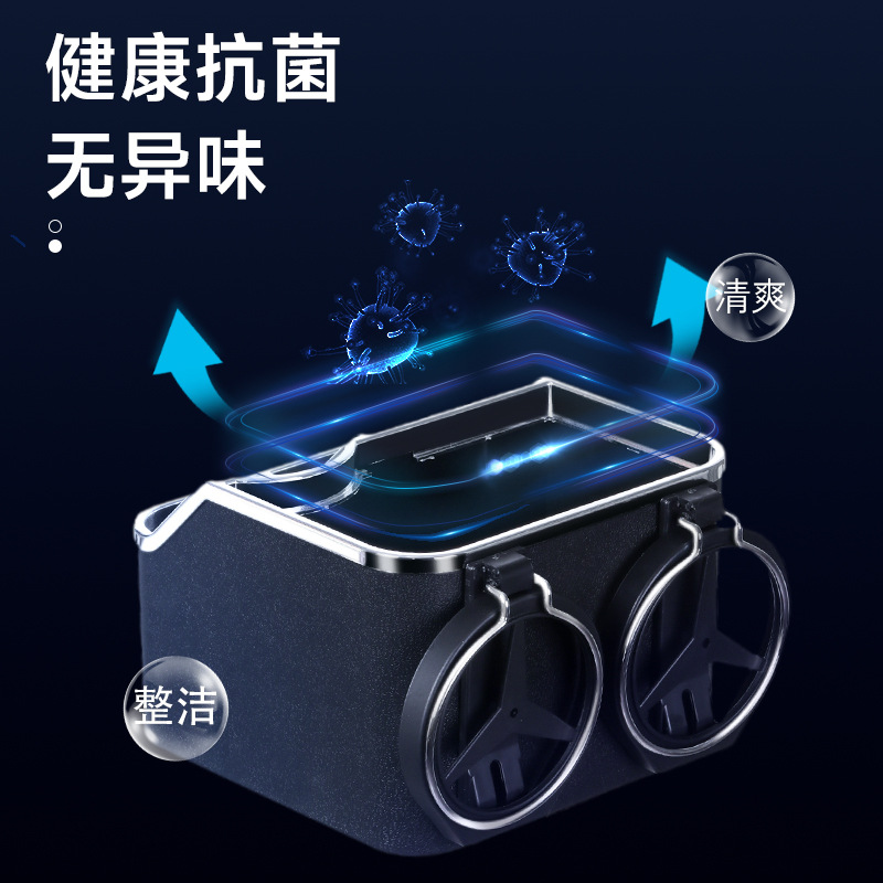 Car Multifunction Storage Box Tissue Box Storage Box Cup Holder Car Armrest Box Hanging Tissue Box