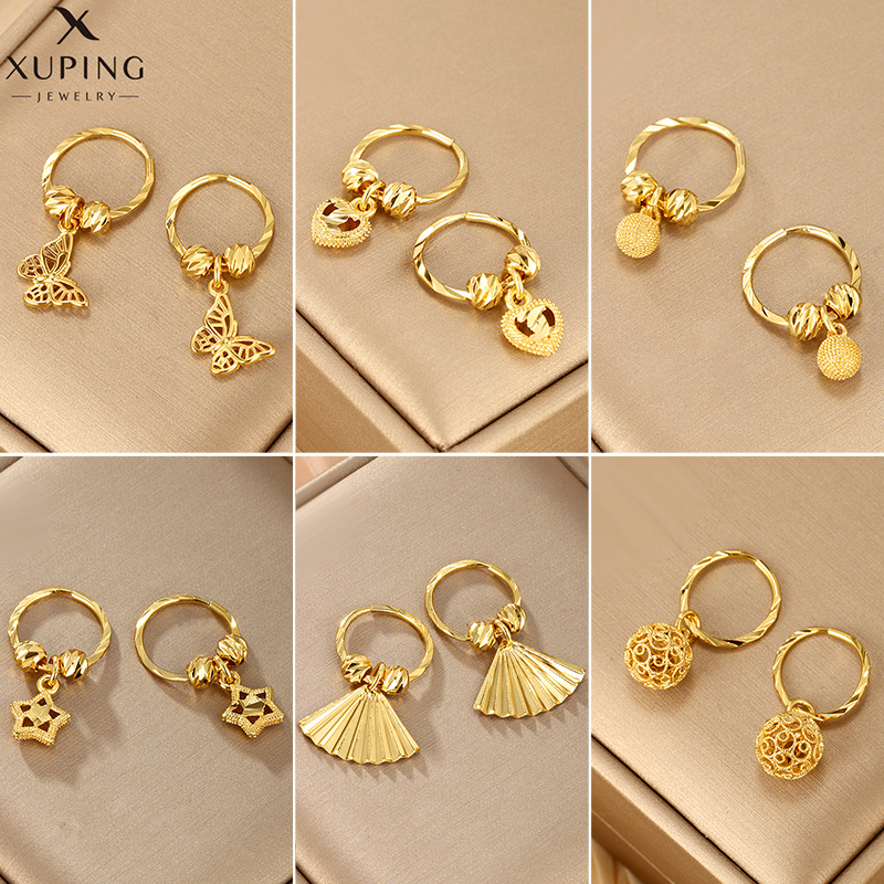 旭平首饰日韩时尚仙气流苏星星蝴蝶爱心耳环女金色小众设计感耳饰