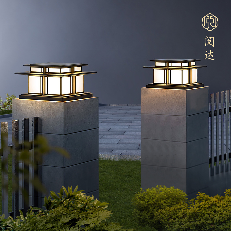 柱头灯太阳能围墙灯庭院灯户外门柱灯大门灯新中式别墅围墙柱子灯