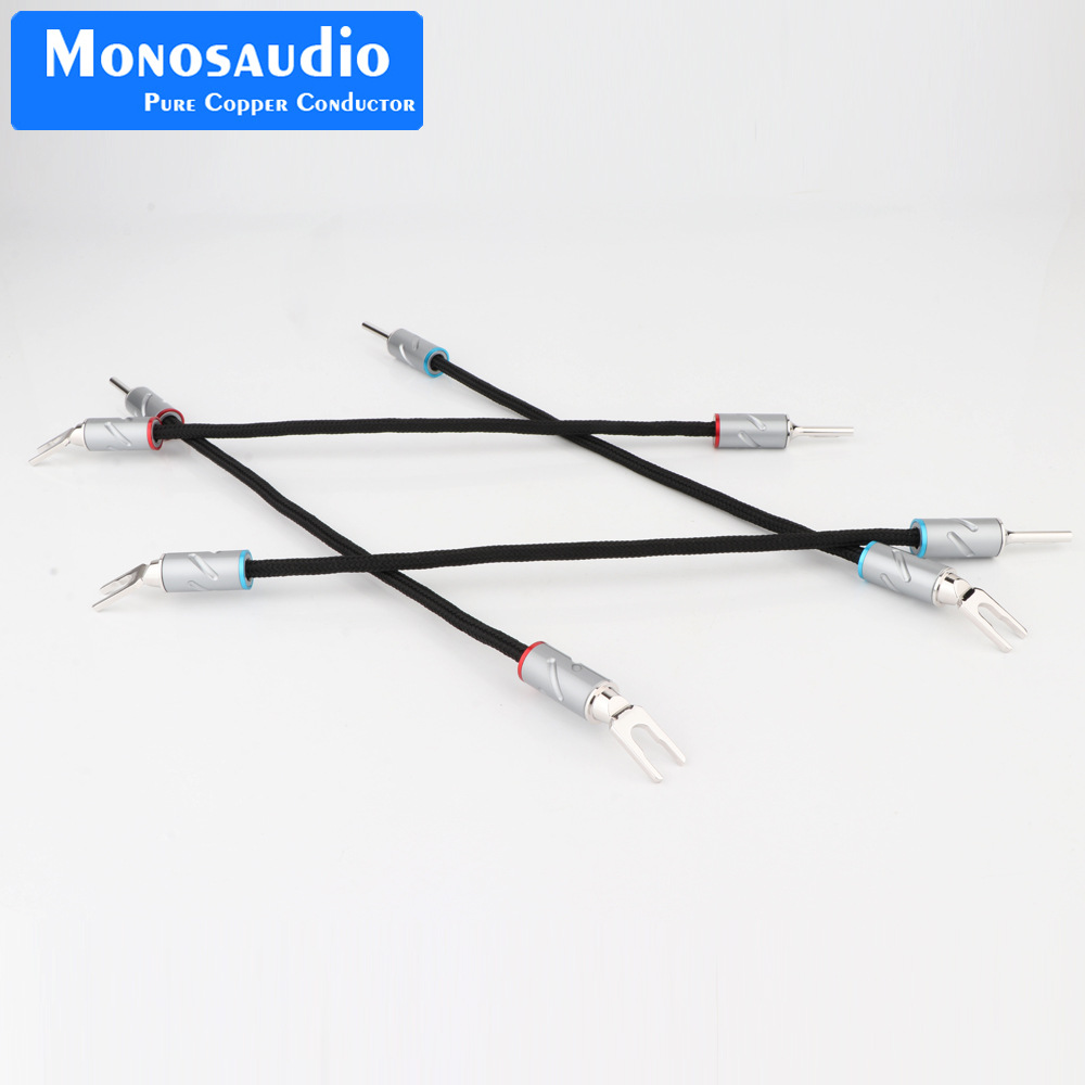 monosaudio纯银跳线音响线过机线发烧喇叭线音箱连接线高低音分线