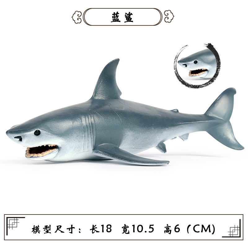 Children's Toy Simulation Marine Animal Submarine Creature Model Great White Shark Shark Dolphin Megalodon Killer Whale Blue Whale