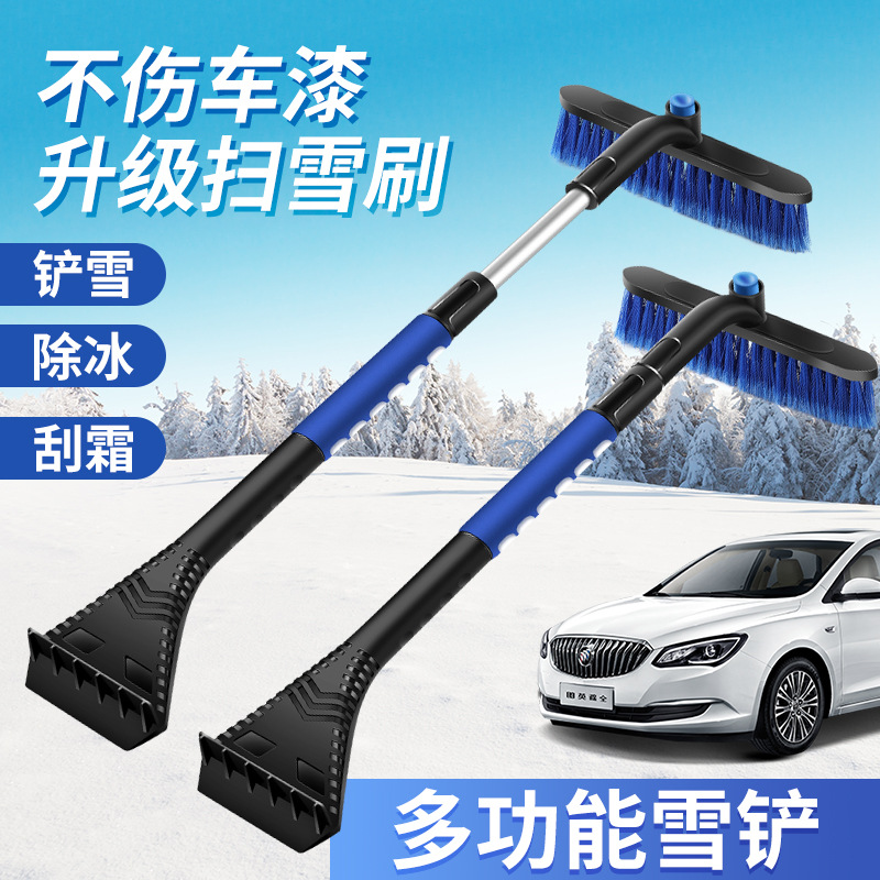 Car Winter Snow Shovel Multi-Function Car Deicing Snow Sweeper Double-Headed Aluminum Alloy Snow Brush Retractable Snow Plough Shovel Wholesale