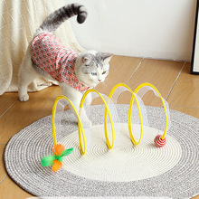跨境宠物玩具羽毛老鼠铃铛猫咪自嗨解闷逗趣弹力网可折叠猫玩具