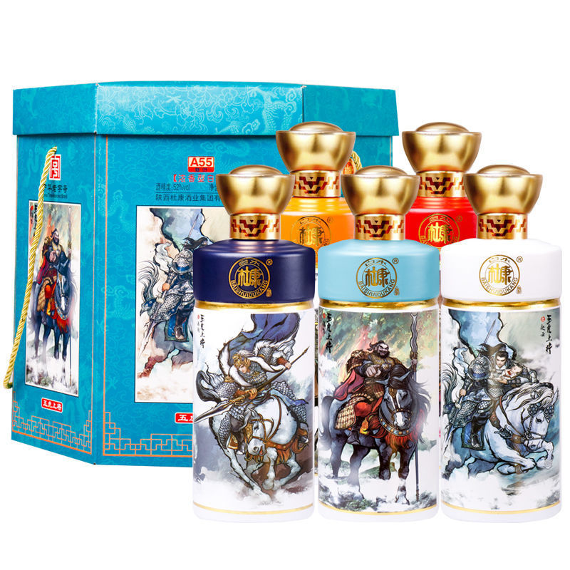 杜康五虎上将酒整箱52度浓香型500*5瓶礼盒装带收藏证书