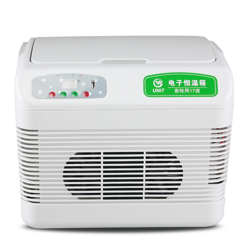 尤利特17度猪精液恒温箱猪精畜牧冷藏小冰箱家用车载小型保温箱